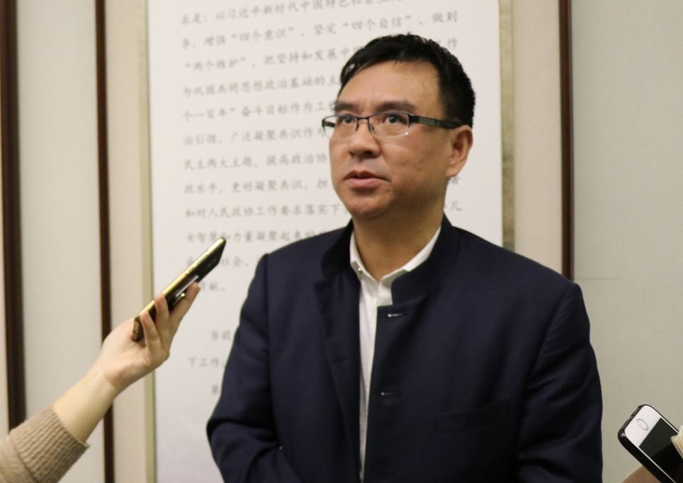 贵州省工商联议定新一年工作重点，执常委共话科技赋能民营经济高质量发展