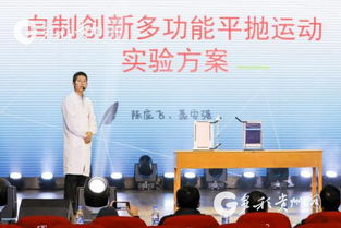 多彩贵州网聚焦经济主战场 2018年贵州科技取得五大突破