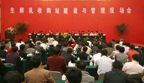 贵州农业科技信息网 驱动黔地农业现代化的智慧引擎